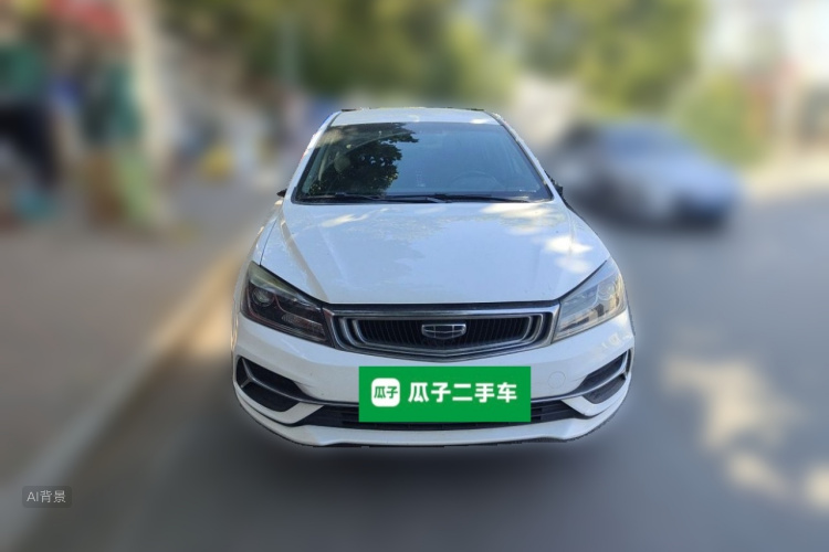 2020 #3 2020 car image #3