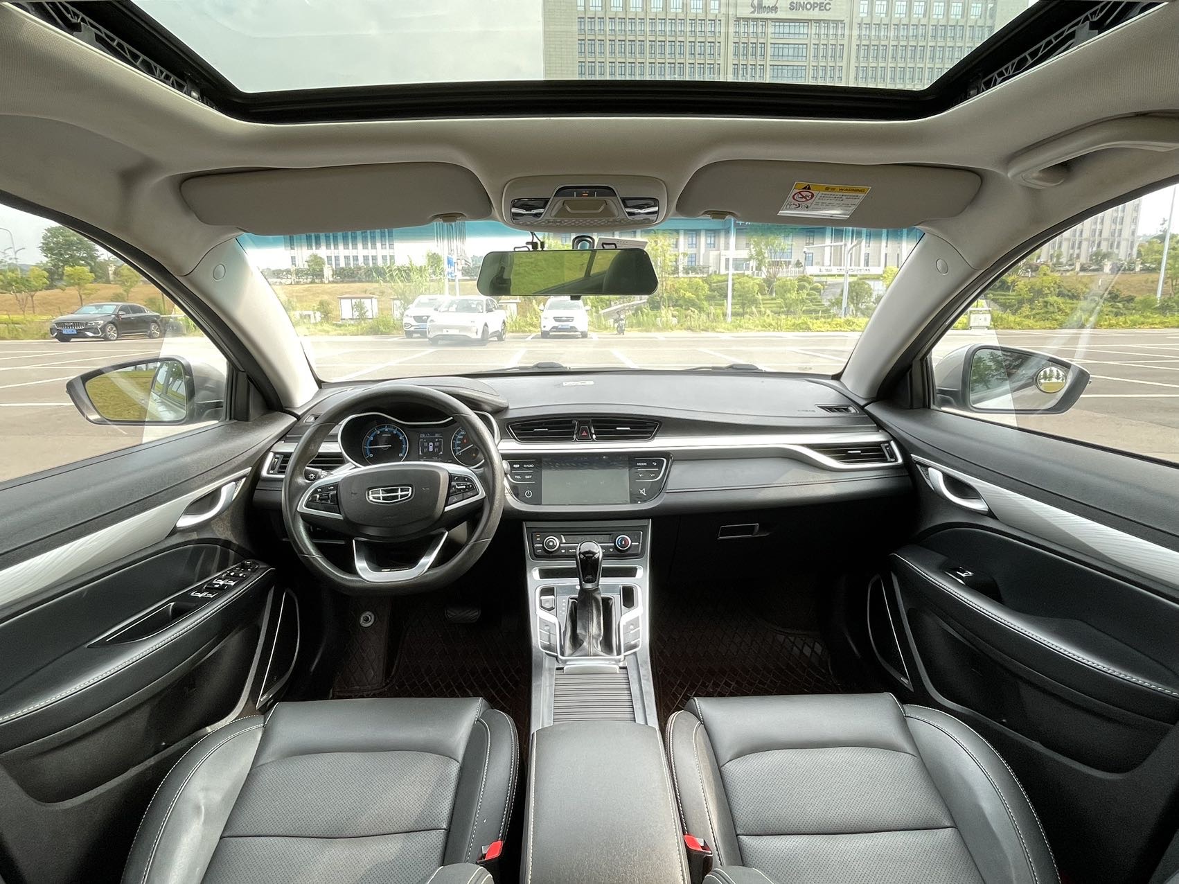 GEELY Emgrand 2020 car image #4