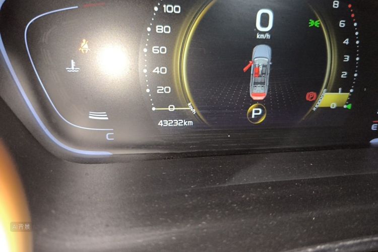GEELY Binray 2021 #14 GEELY Binray 2021 car image #14