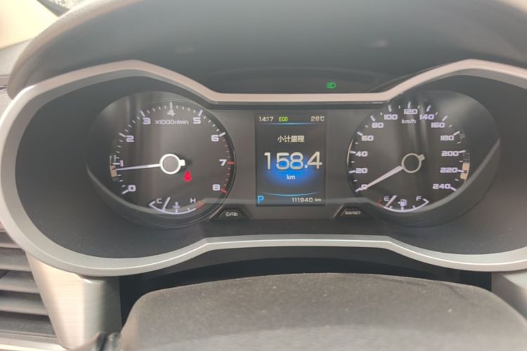 GEELY Emgrand GL 2017 #12 GEELY Emgrand GL 2017 car image #12
