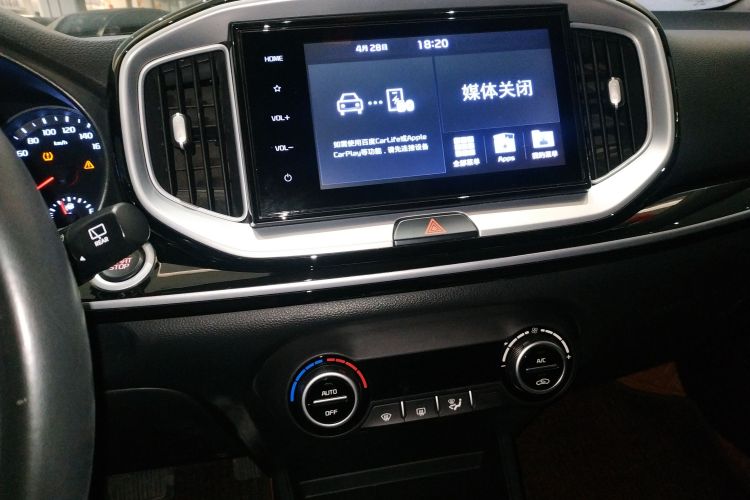 Kia KX1 2019 car image #13