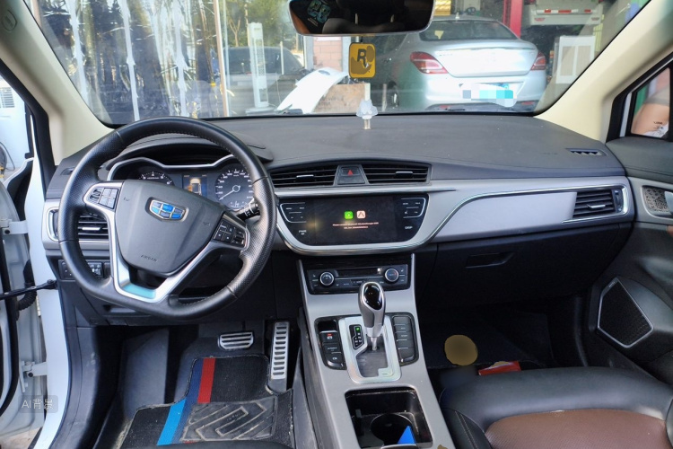 GEELY Emgrand GS 2018 car image #11