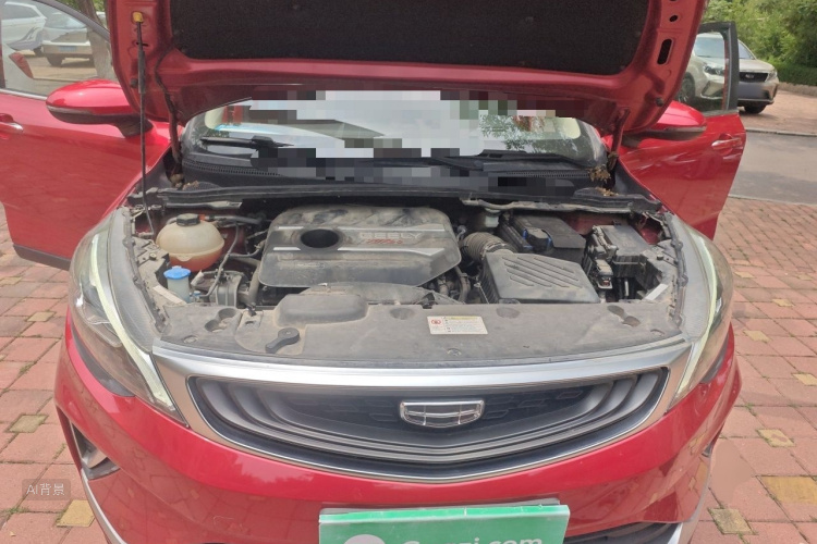 GEELY Emgrand GS 2020 #22 GEELY Emgrand GS 2020 car image #22