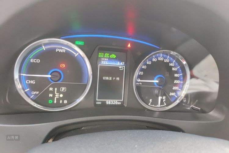 Toyota Corolla Hybird E+ 2019 #13 Toyota Corolla Hybird E+ 2019 immagine di auto #13