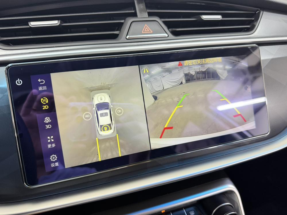 GEELY Binray 2022 #10 GEELY Binray 2022 immagine di auto #10