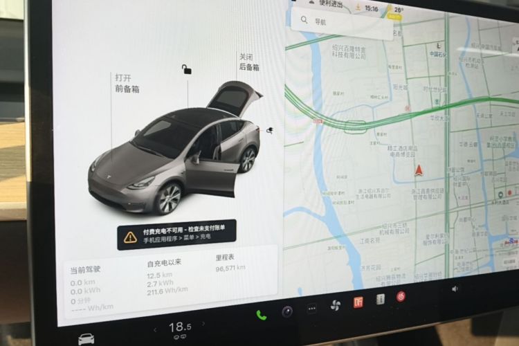 Tesla Model Y 2021 #12 Tesla Model Y 2021 imagen de coche #12