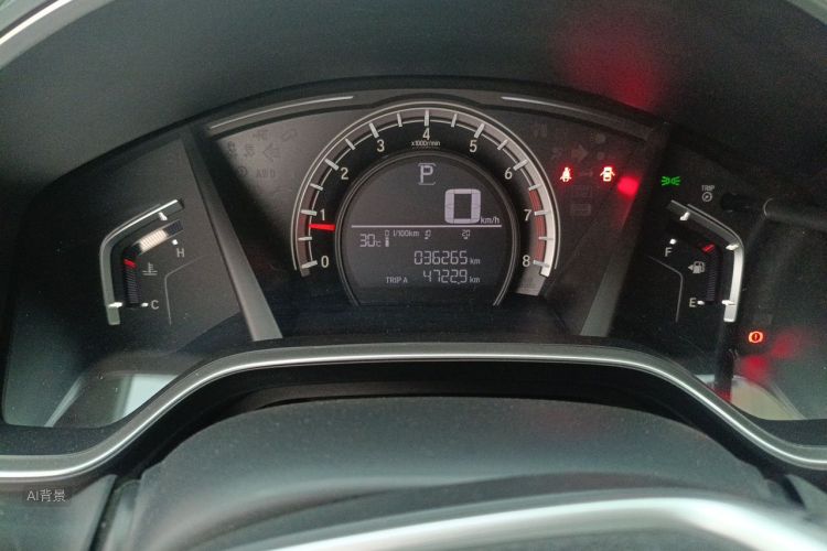 Honda CR-V 2021 car image #14