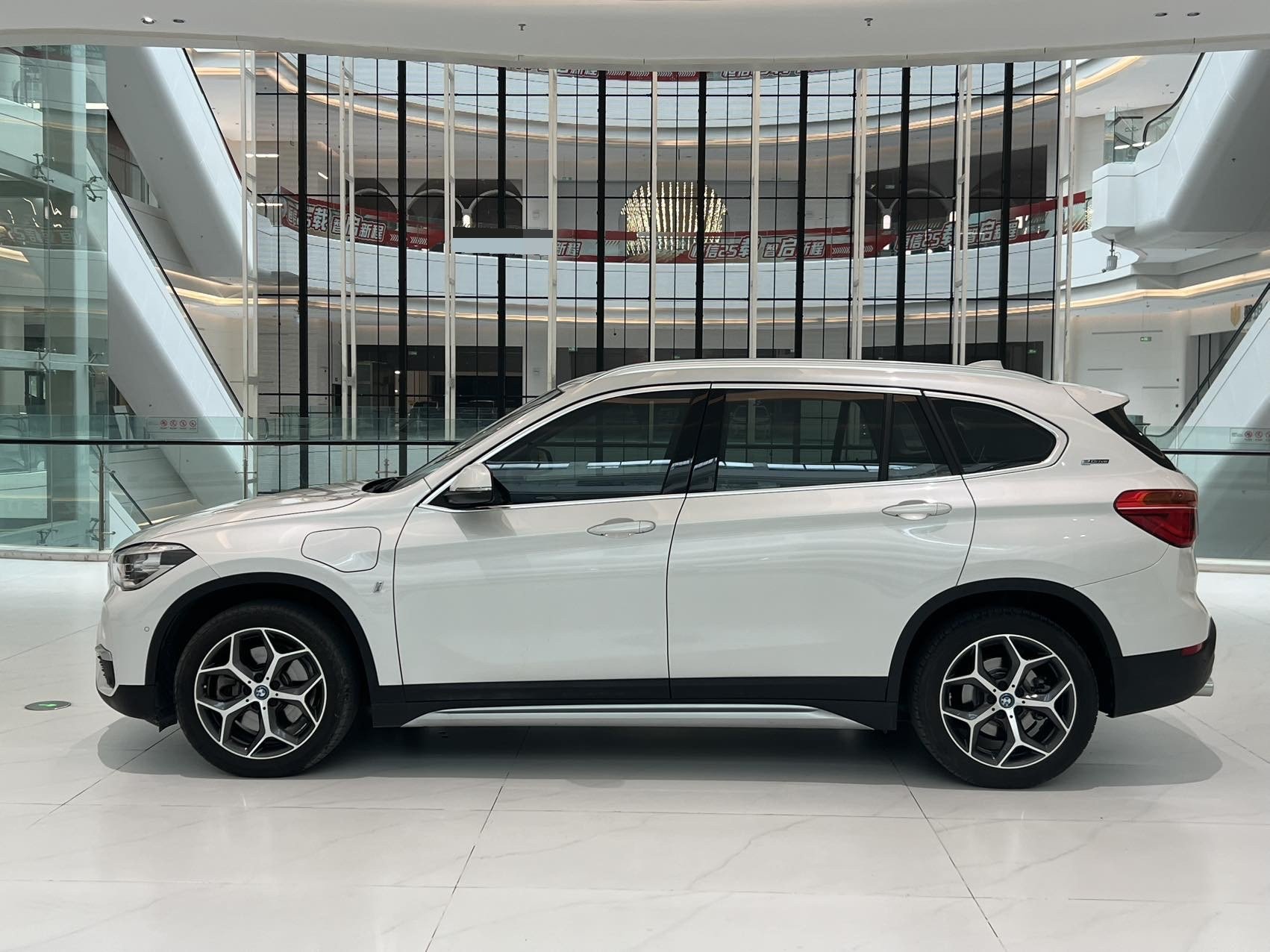 BMW X1 New Energy 2018 car image #3
