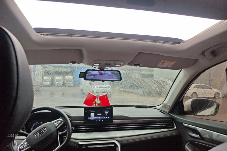 GEELY Vision X6 2022 immagine di auto #20