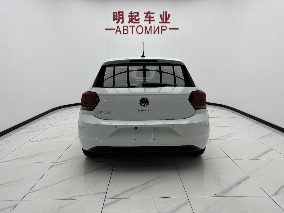 Volkswagen Polo 2023 #10 Volkswagen Polo 2023 car image #10