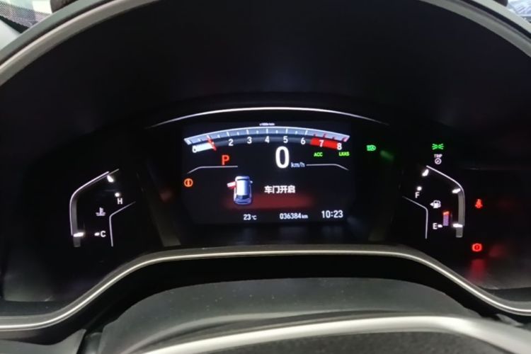 Honda CR-V 2021 car image #12