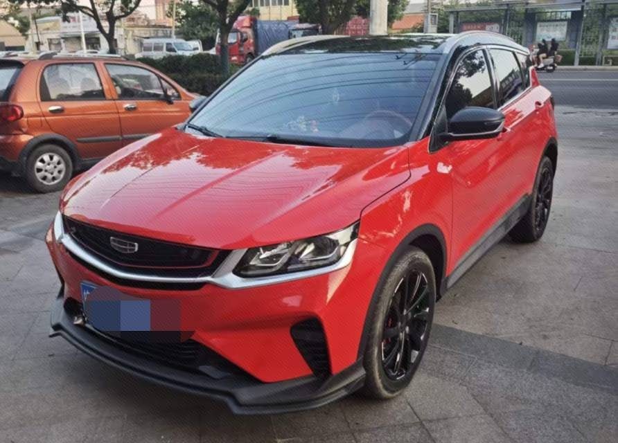 GEELY Coolray 2020 GEELY Coolray 2020 car image