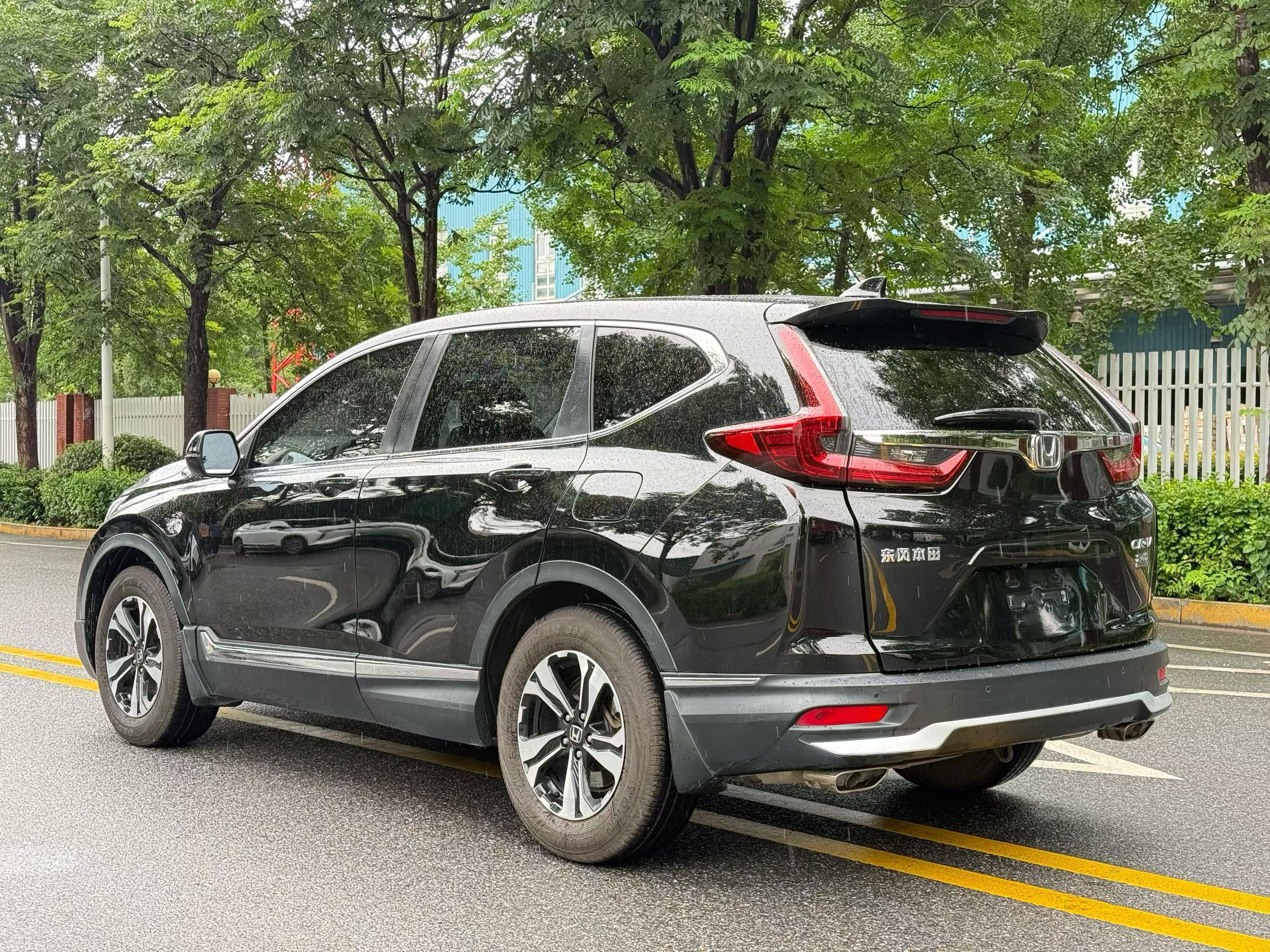 Honda CR-V 2020 #6 Honda CR-V 2020 car image #6