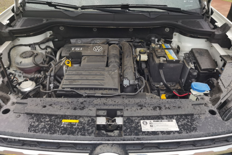 Volkswagen Tharu 2021 image de voiture #22
