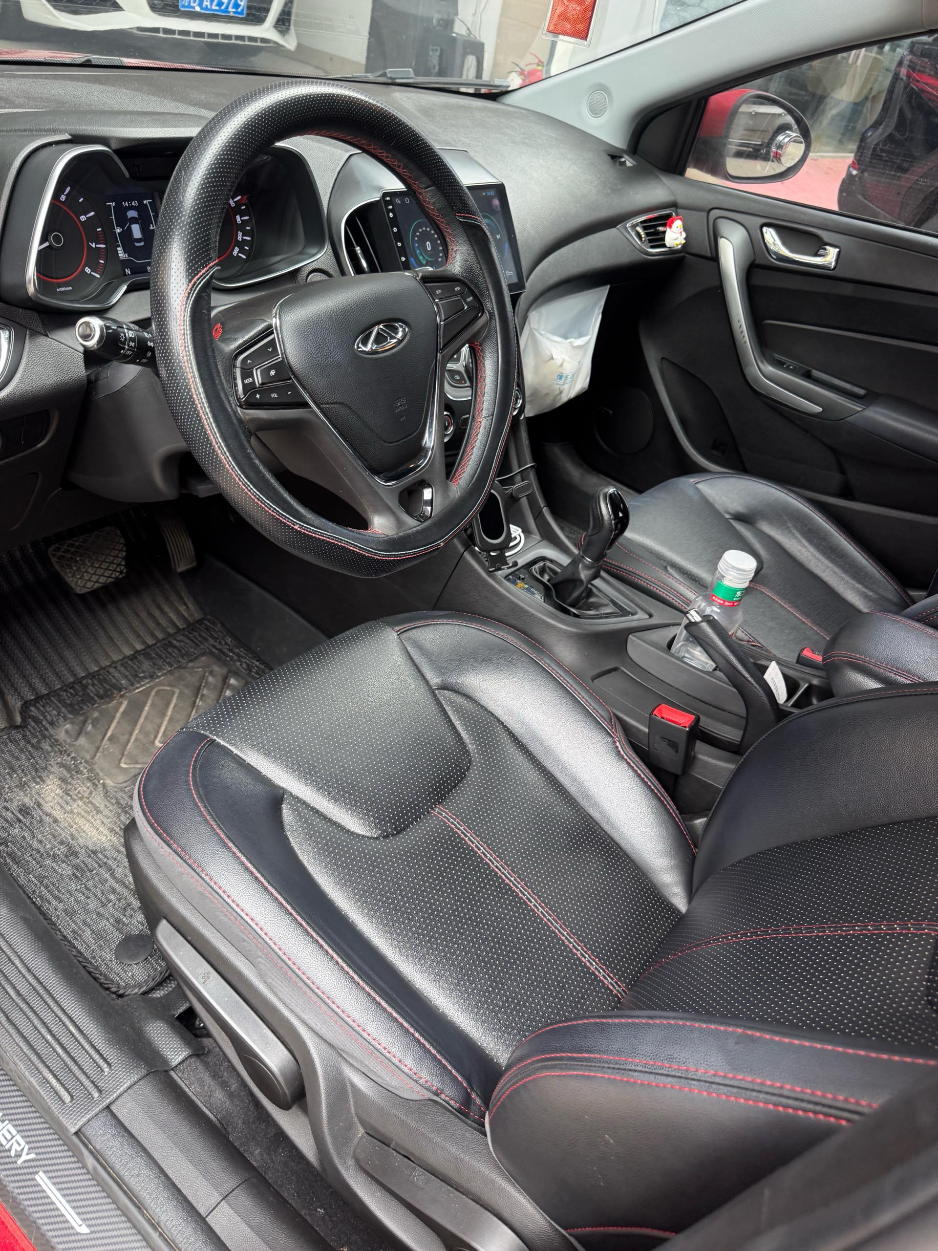 Chery Arrizo 5 2017 #2 Chery Arrizo 5 2017 car image #2