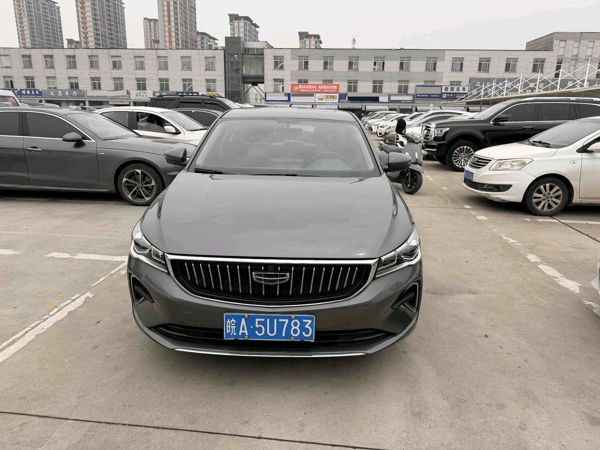 GEELY Emgrand 2023 изображение автомобиля #2