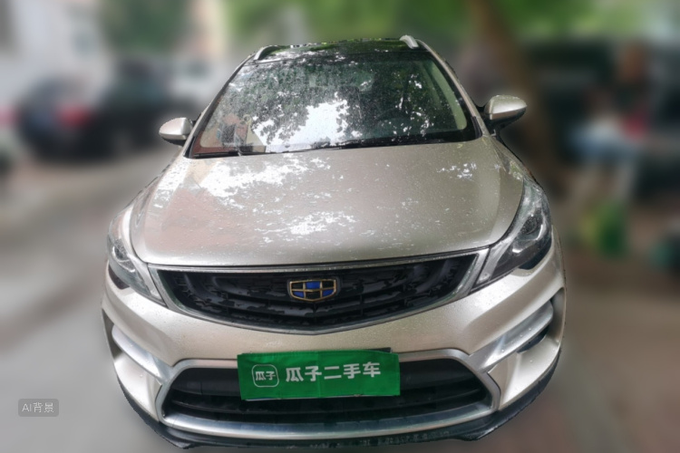 GEELY Emgrand GS 2017 #3 GEELY Emgrand GS 2017 car image #3