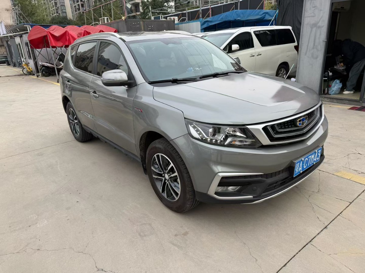 GEELY Vision X6 2019 #3 GEELY Vision X6 2019 car image #3