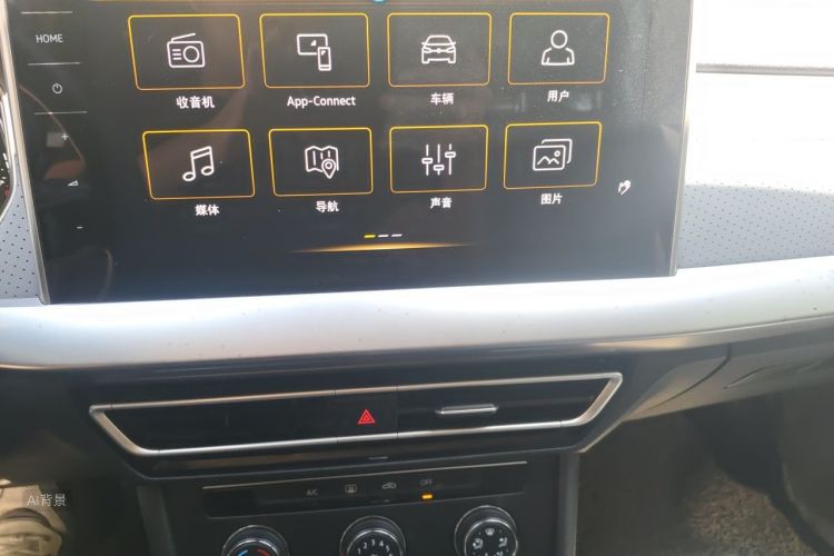 Volkswagen Lavida 2023 car image #15