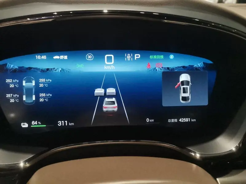 BYD Han 2025 immagine di auto #8