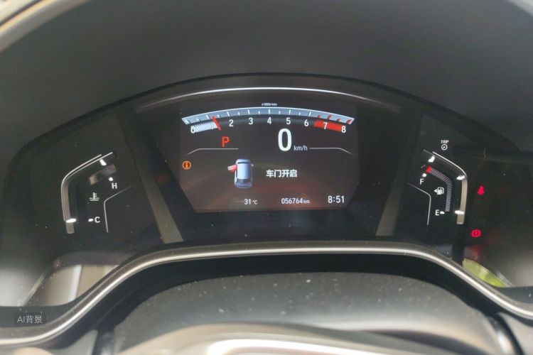 Honda CR-V 2019 car image #13