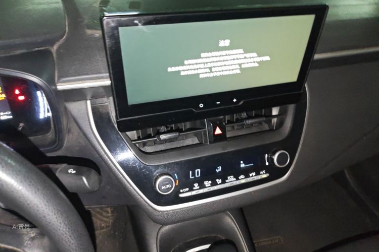 Toyota Corolla 2023 car image #15