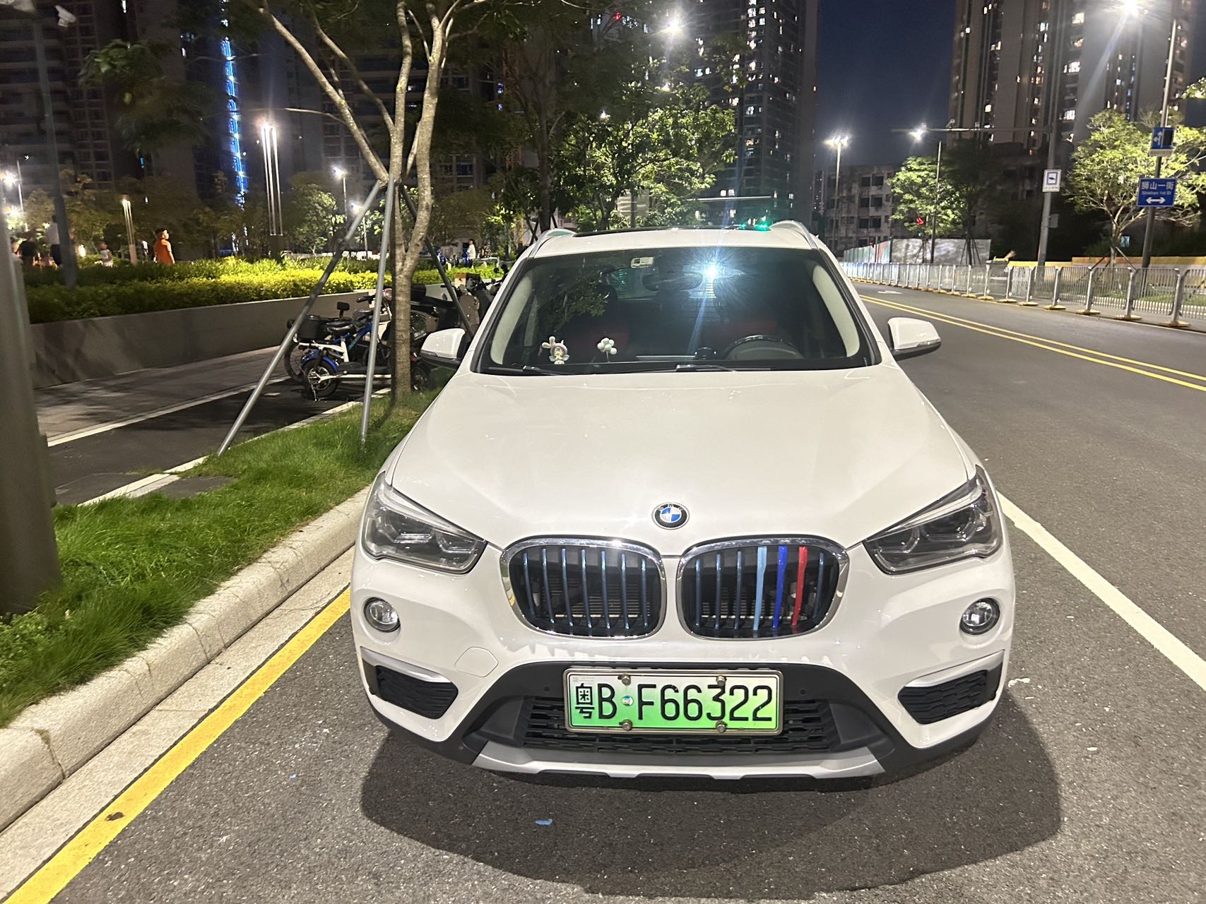 BMW X1 New Energy 2018 #2 BMW X1 New Energy 2018 car image #2