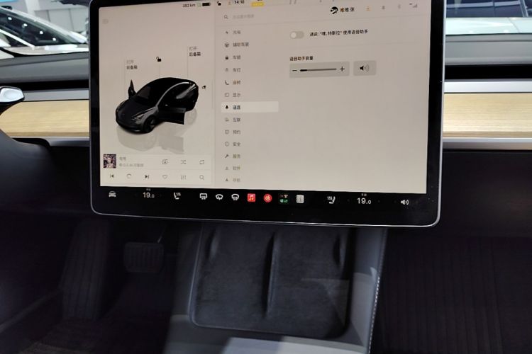 Tesla Model 3 2022 #13 Tesla Model 3 2022 car image #13