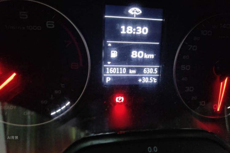 Audi A3 2016 #14 Audi A3 2016 car image #14