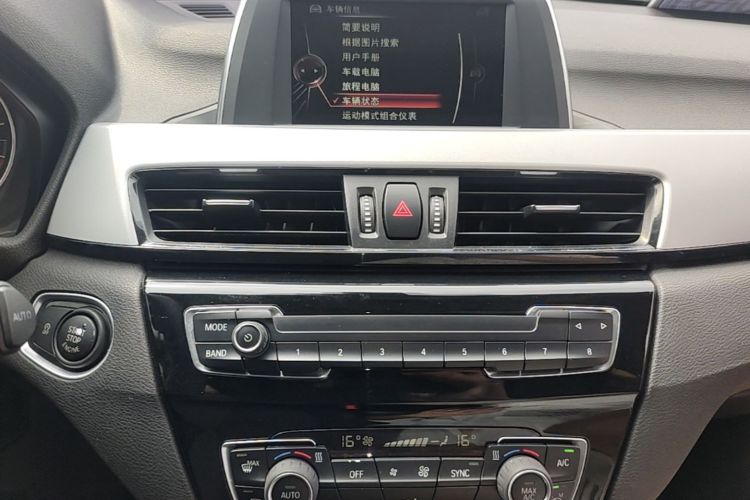 BMW X1 2016 #17 BMW X1 2016 immagine di auto #17