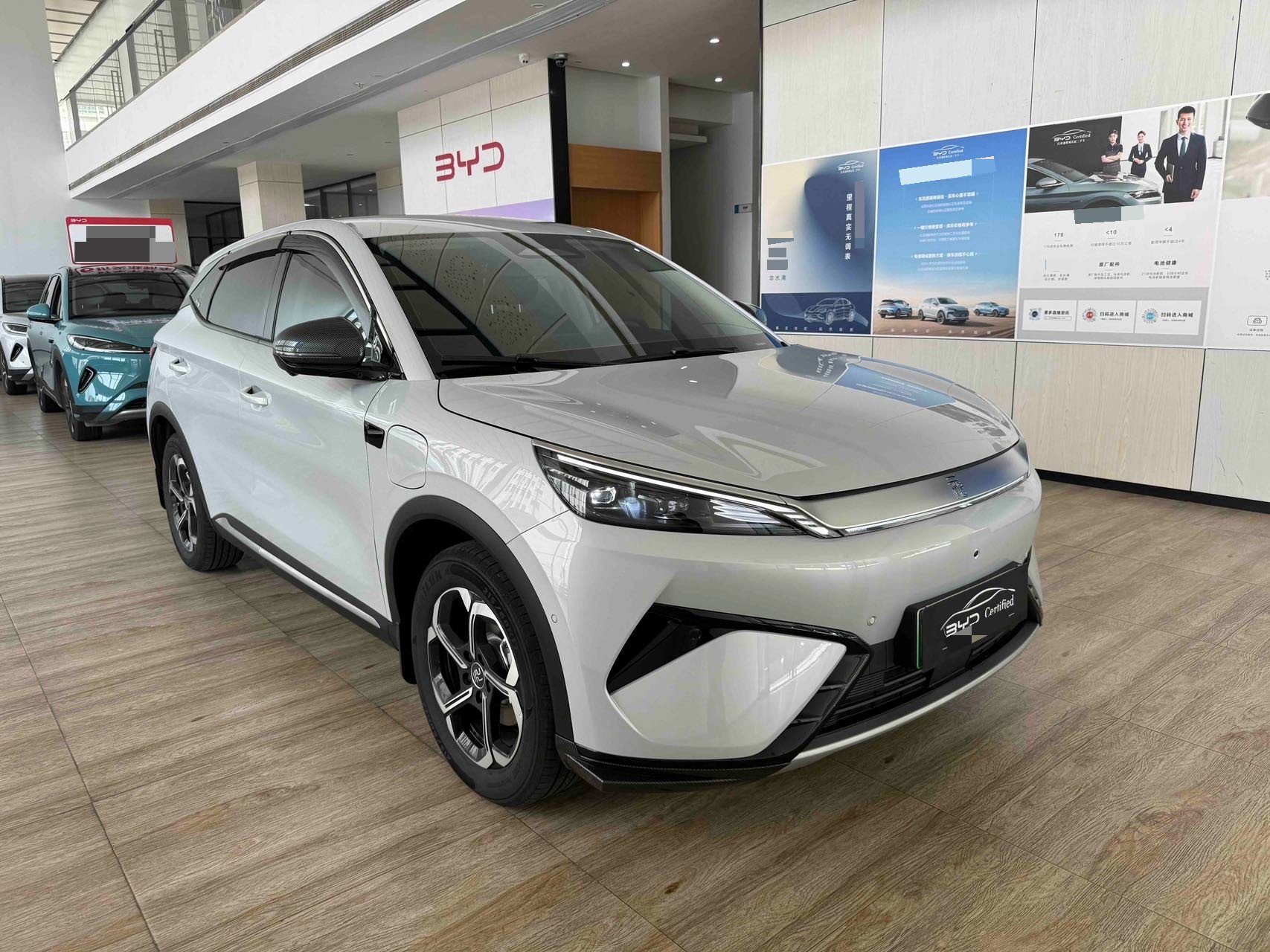 BYD Yuan Plus 2026 #3 BYD Yuan Plus 2026 immagine di auto #3