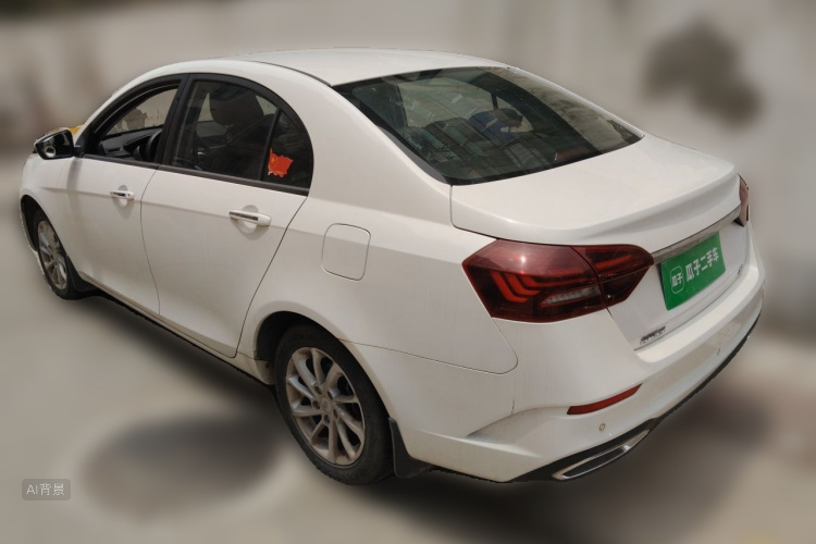 GEELY Emgrand 2021 #5 GEELY Emgrand 2021 car image #5