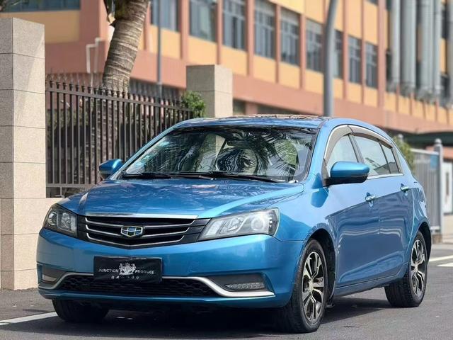 GEELY Emgrand 2015 #10 GEELY Emgrand 2015 car image #10