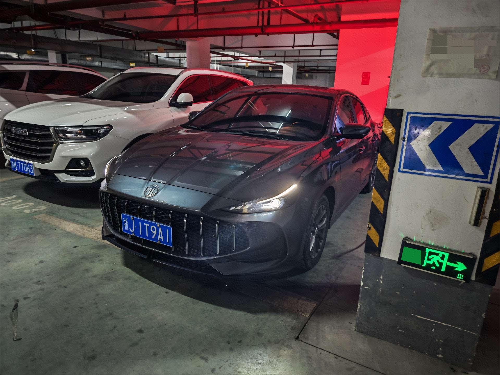 MG 5 2024 MG 5 2024 car image