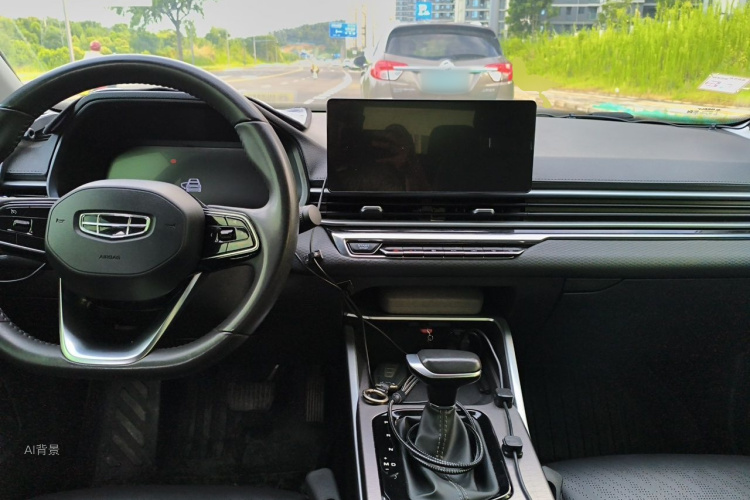 GEELY Emgrand 2023 car image #11