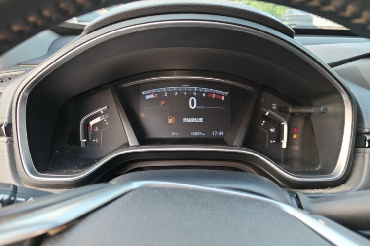 Honda CR-V 2022 car image #13