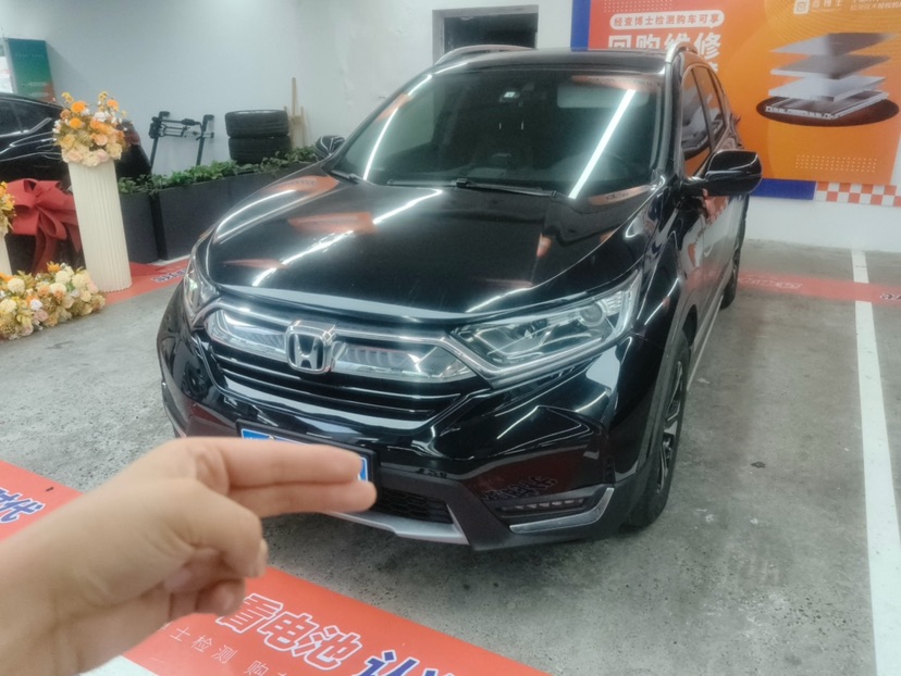 Honda CR-V 2019 Honda CR-V 2019 car image