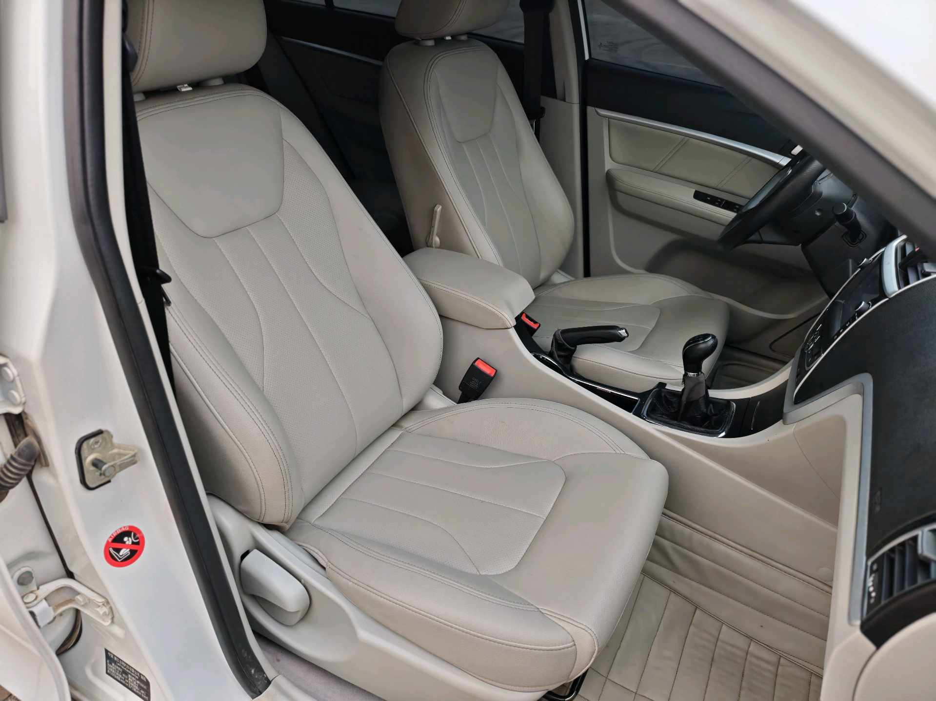 GEELY Emgrand 2016 #13 GEELY Emgrand 2016 car image #13