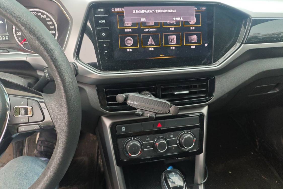 Volkswagen T-Cross 2021 car image #26