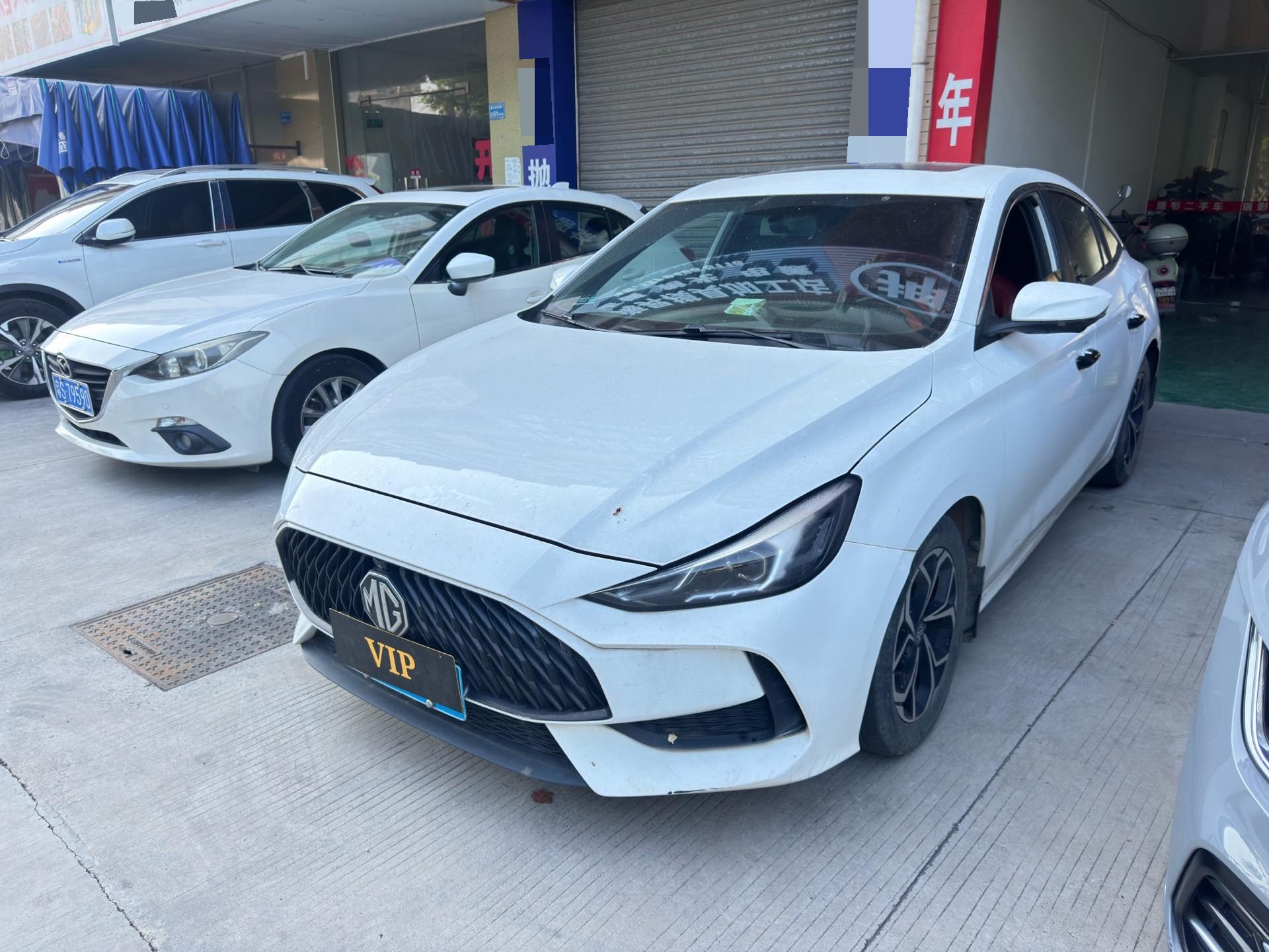 MG 5 2021 immagine di auto 