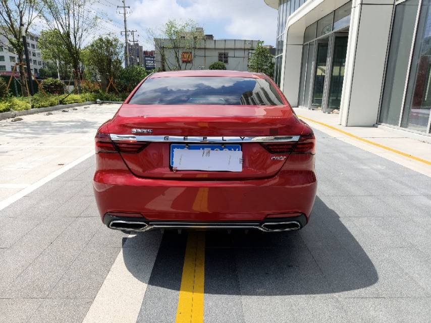 GEELY Binray 2019 #8 GEELY Binray 2019 imagem de carro #8