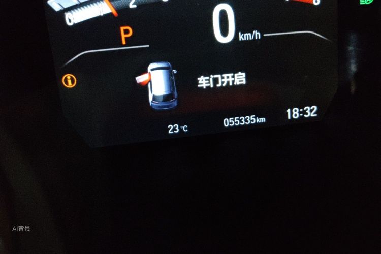 Honda CR-V 2022 car image #14