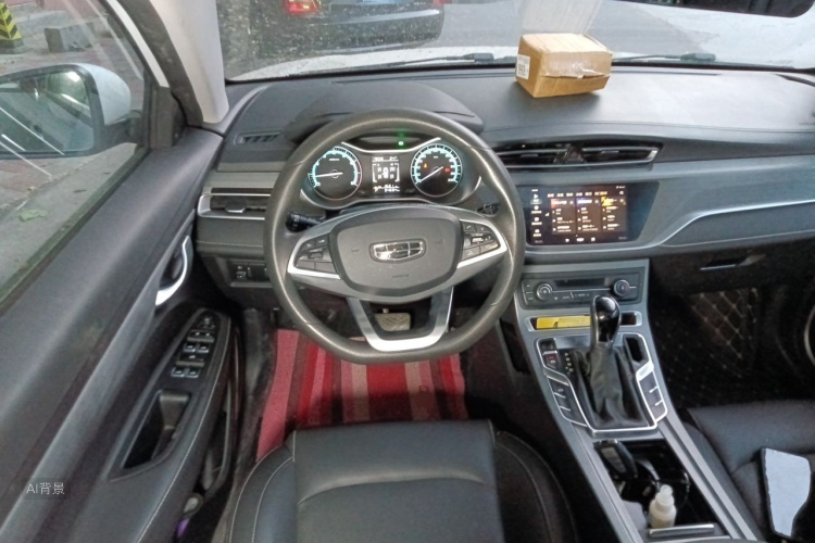 GEELY Emgrand 2021 #12 GEELY Emgrand 2021 image de voiture #12