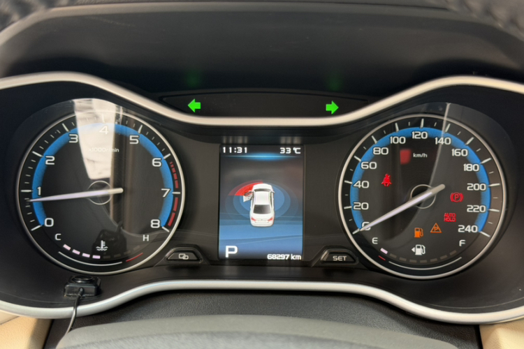 GEELY Emgrand 2019 #14 GEELY Emgrand 2019 car image #14