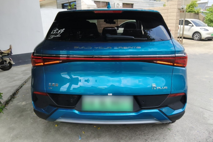 BYD Yuan Plus 2023 car image #6