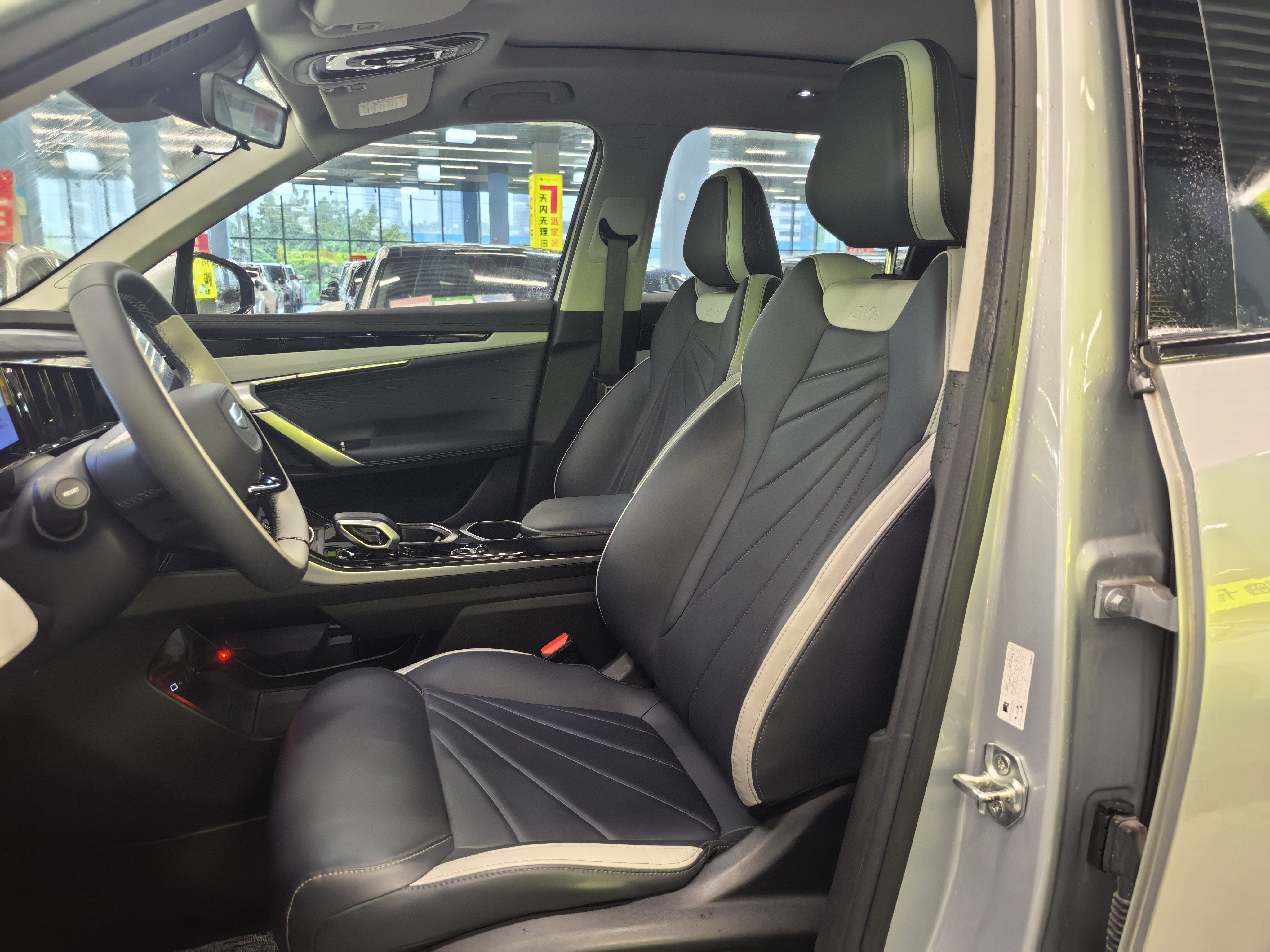 GEELY Boyue L 2024 imagen de coche #9