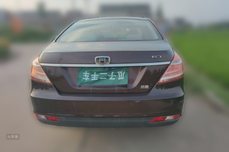 GEELY Emgrand 2015 #6 GEELY Emgrand 2015 car image #6