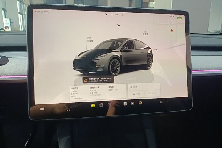 Tesla Model Y 2024 #13 Tesla Model Y 2024 изображение автомобиля #13