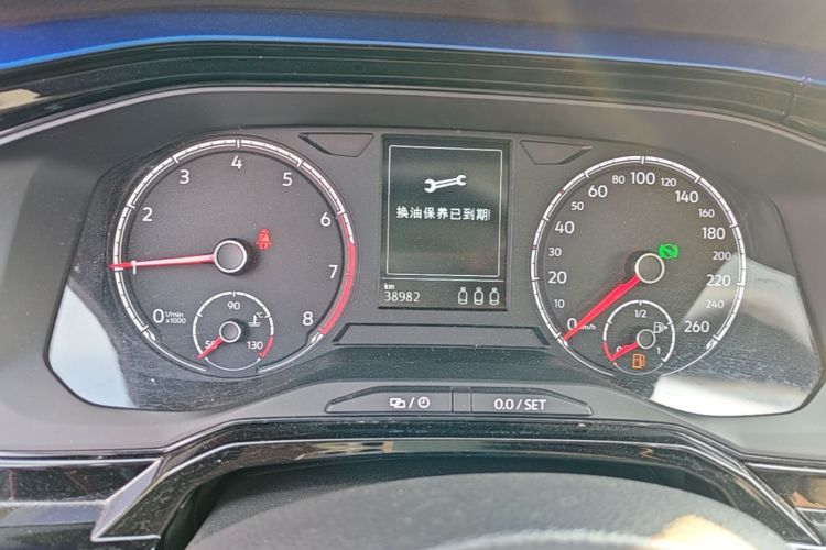 Volkswagen Polo 2020 immagine di auto #12