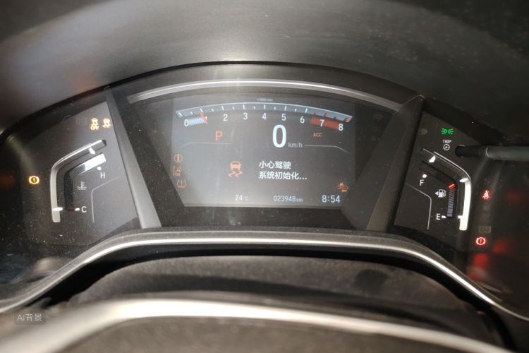 Honda CR-V 2021 #13 Honda CR-V 2021 car image #13